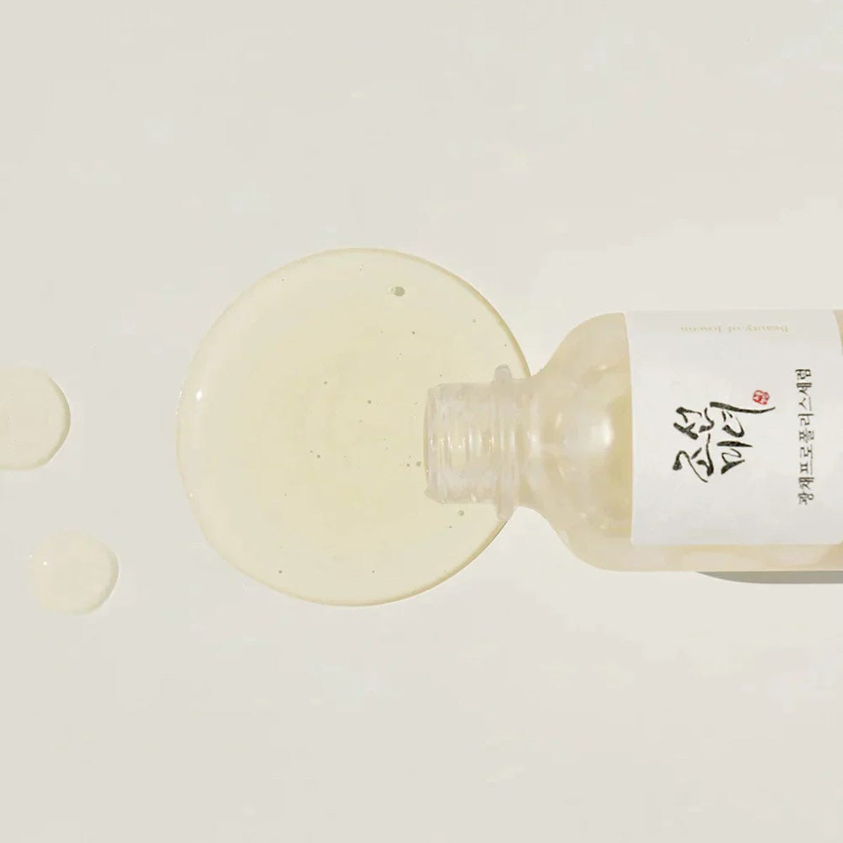 Glow Serum: Propolis + Niacinamide